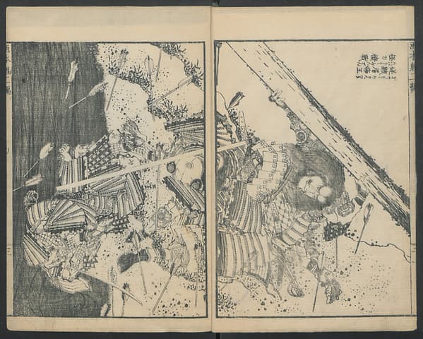 A Picture Book of Japanese Warriors (Ehon Musashi Abumi) 絵本武蔵鐙, by Katsushika Hokusai 葛飾北斎