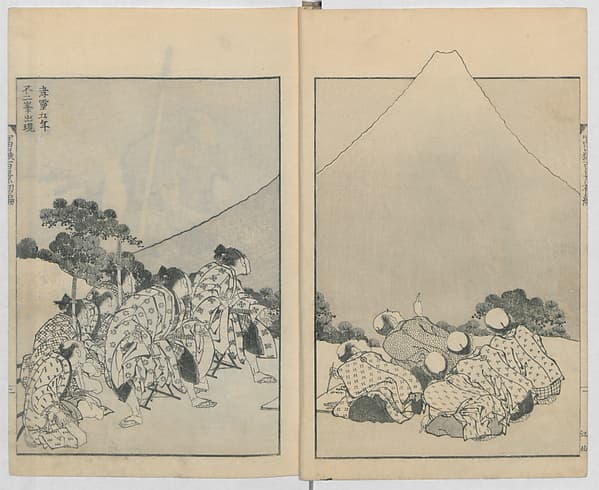 One Hundred Views of Mount Fuji (Fugaku hyakkei, nihen) 富嶽百景二編, by Katsushika Hokusai 葛飾北斎