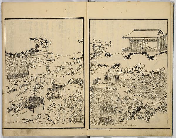 Illustrated Book of Filial Piety, by Keisai