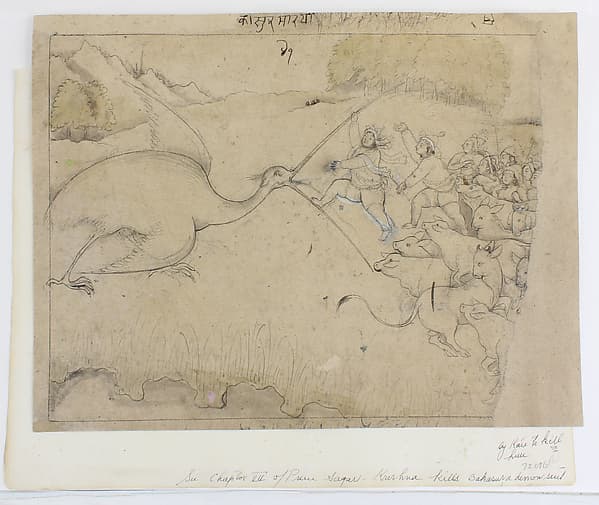 Krishna killing the crane demon Bakasura. Preparatory drawing for Bhagavata Purana series, by family of Manaku