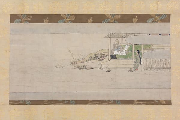 Scene from A Long Tale for an Autumn Night (Aki no yo no nagamonogatari)