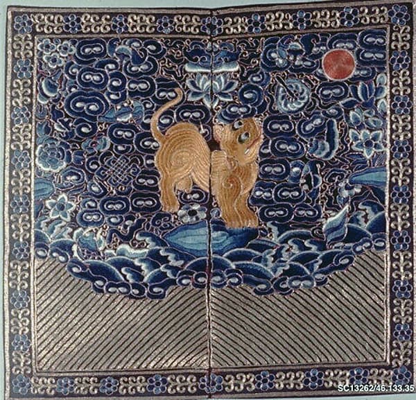 Rank Badge with Tiger Cat
