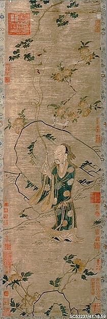 Embroidered Panel with Daoist Magician