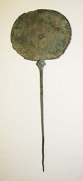 Pin