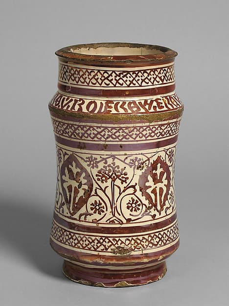 Pharmacy Jar