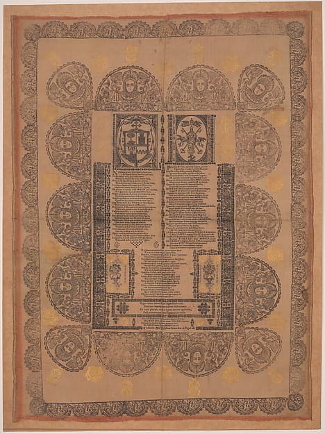 Print dedicated to Juan Antonio Vizarrón y Eguiarreta, Archbishop of Mexico and Viceroy of New Spain, by Juan Antonio Vizarrón y Eguiarreta