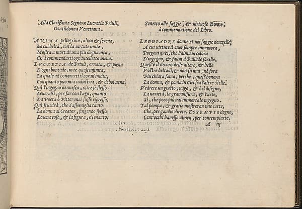 La Vera Perfettione del Disegno di varie sorti di recami, page 3 (recto), by Giovanni Ostaus