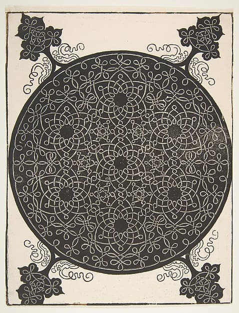 “The Fifth Knot”. Interlaced Roundel with Seven Six-pointed Stars, by Albrecht Dürer