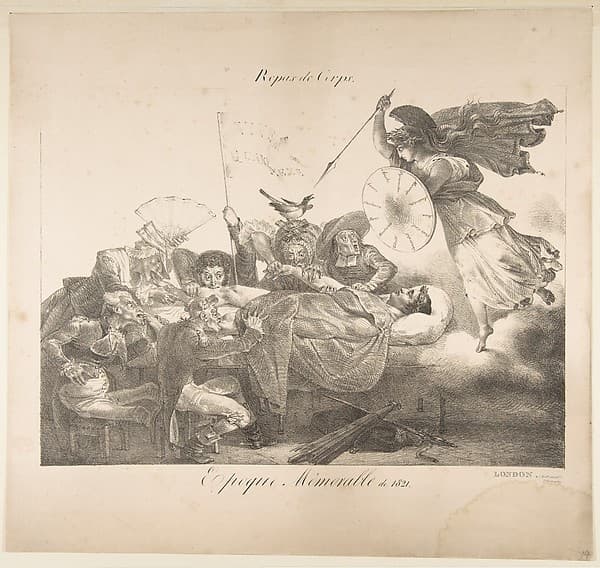 Repas de Corps. Epoque Mémorable de 1821, by Charles Joseph Hullmandel