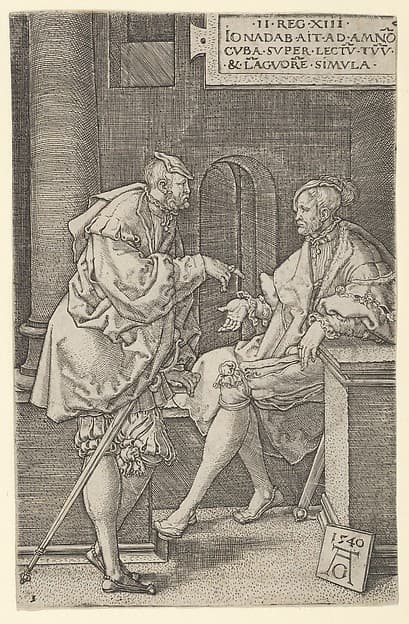 Amnon and Jonadab, from The Story of Amnon and Tamar, by Heinrich Aldegrever