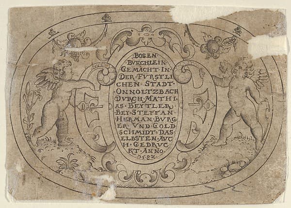 Title Plate, from "Das Bossenbüchlein", by Mathais Beitler