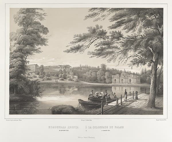 La Colonnade du Palais a Tzarskoé-Sélo, from "Vues pittoresques des palais & jardins impériaux aux environs de St. Petersbourg", by J. Meyer