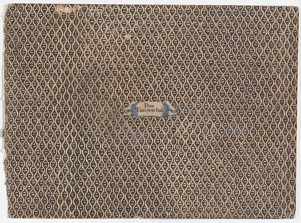Sheet with overall abstract pattern, by Anonymous