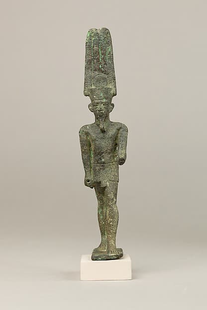 Amun
