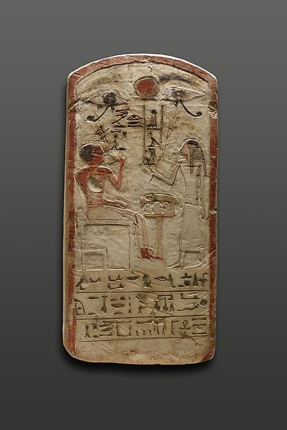 Stela of Merneptah