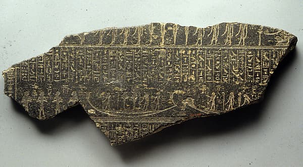 Fragment from the sarcophagus of Usermaatre, son of Djedkhonsuefankh