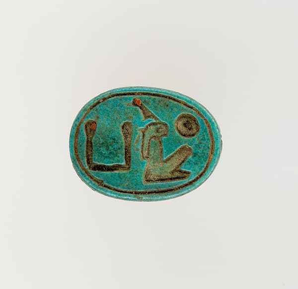 Scarab Inscribed with the Throne Name of Hatshepsut
