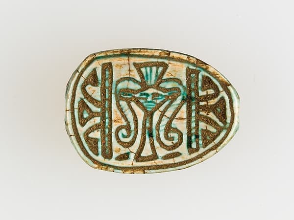 Scarab with Hathor emblem