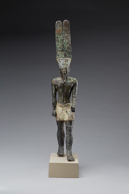 Amun