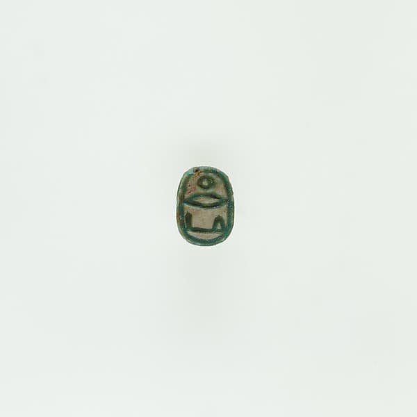Scarab Inscribed with a Blessing Related to Re