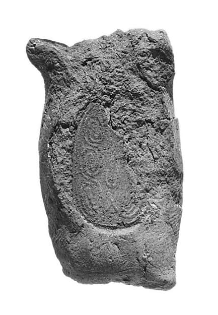 Seal impression