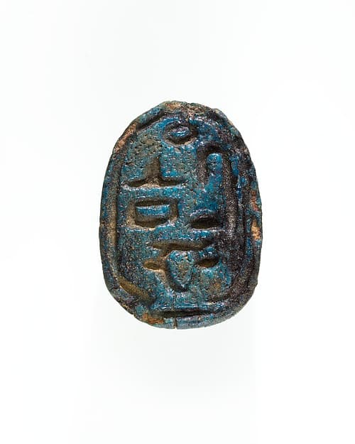 Scarab Inscribed with the Name Sehetepibre