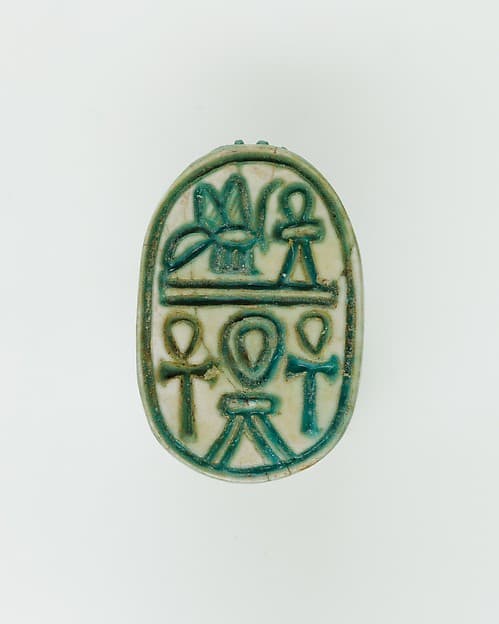 Scarab Inscribed with Hieroglyphs