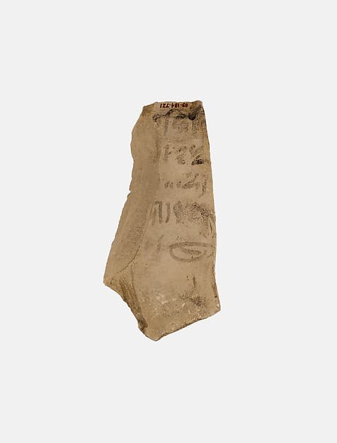 Hieratic ostracon