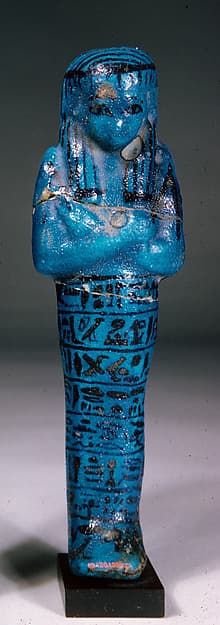 Shabti of the High Priest of Amun, Painedjem II