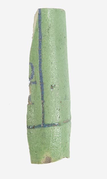 Fragment of Kohl Tube