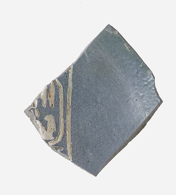 Fragment of a Dish