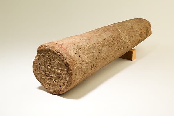 Funerary Cone of High Priest of Amun Djehuty