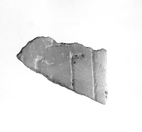 Fragment of a Corner of Siptah's Canopic Chest