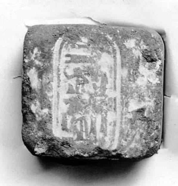 Funerary Cone of the Chief of the Servants of Amun Aye