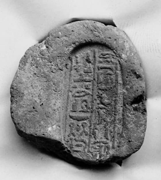 Funerary Cone of the Wab-Priest Tjay