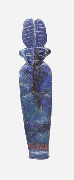 Amulet