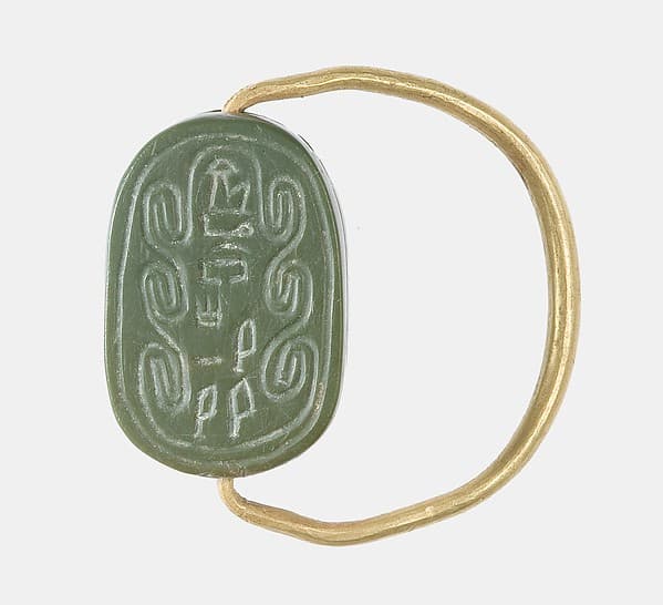 Scarab Finger Ring of an Official