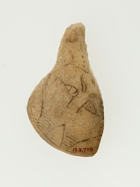 Magic knife fragment