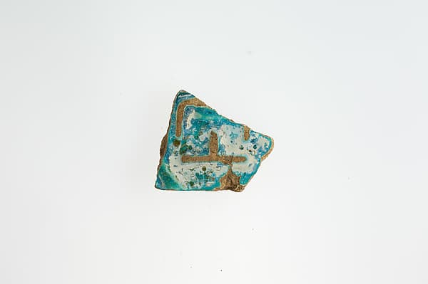 Tile fragment