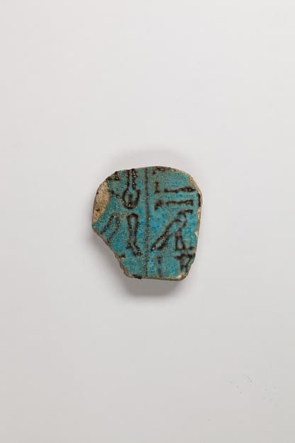 Vase fragment
