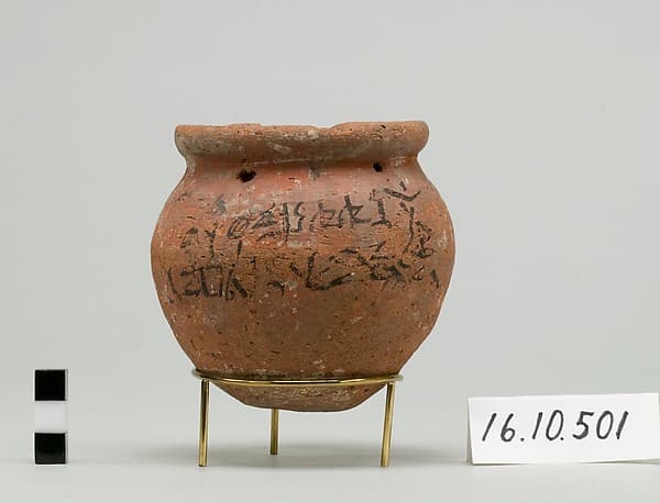 Jar With Hieratic Inscription