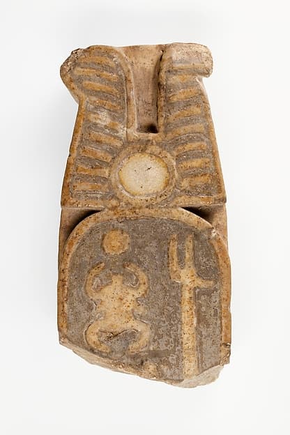 Wall Tile with the Cartouche of Seti II