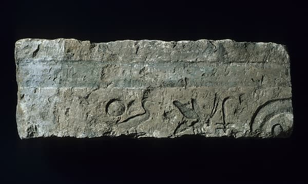Relief fragment with royal titles