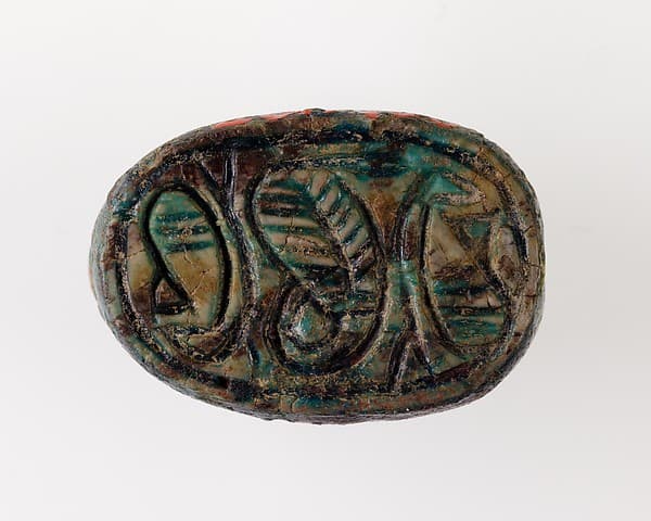 Scarab with Uraeus and Papyrus Plants