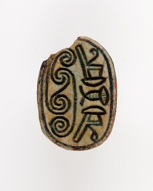 Scarab with Scrolls and Hieroglyphs