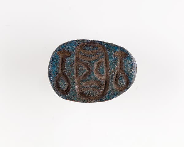 Scarab Incised with Hieroglyphs and Geometric Motif