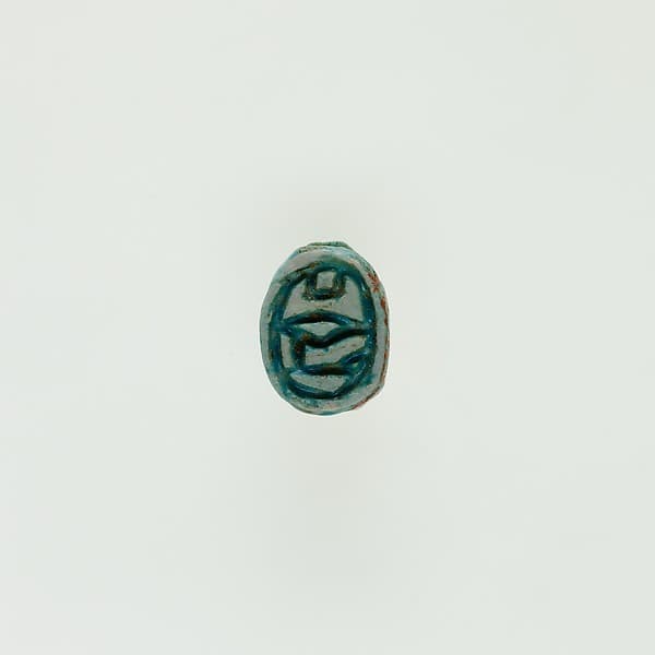Scarab Inscribed with a Blessing Related to Re