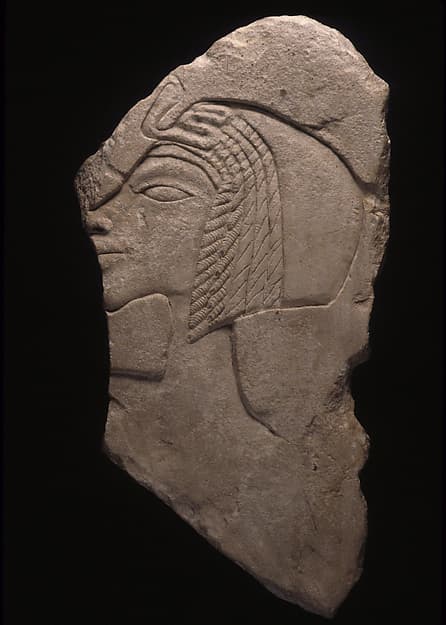 Trial Piece of king's or queen's Head, on the reverse a falcon's head