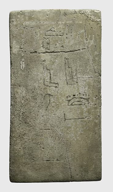 Foundation deposit plaque of Amenemhat I