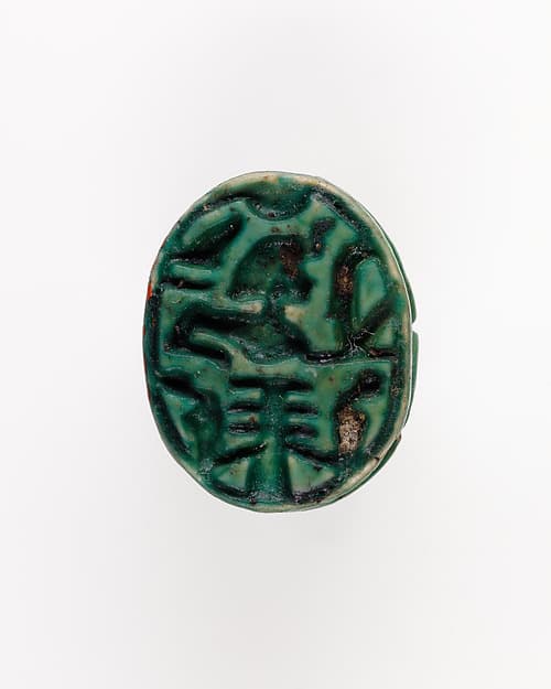 Human-face Scarab with Sphinx and Hieroglyphs